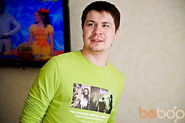 Чат знакомств новый уренгой чат знакомств новый уренгой