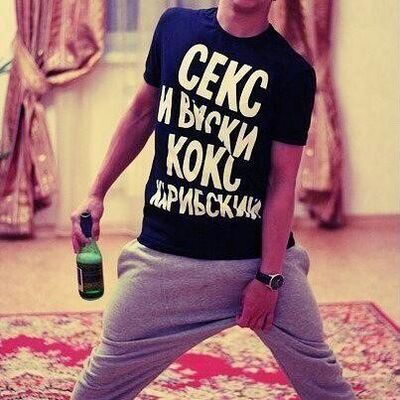 Новые на аву парню Новые на аву парню