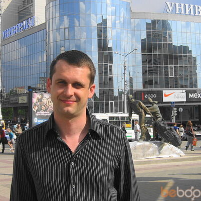 Знакомства Для Мужчин В Москве для мужчин в москве знакомства