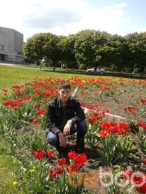 Зарегистрироваться На Сайте Знакомств Сумы Зарегистрироваться На Сайте Знакомств Сумы