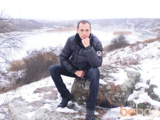 коля и саша ловили рыбу коля поймал на 4 рыбки больше коля и саша ловили рыбу коля поймал на 4 рыбки больше
