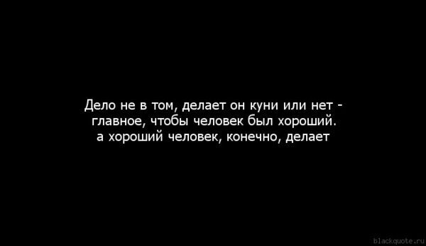 Как сделать что бы люди тебя боялись Как сделать что бы люди тебя боялись