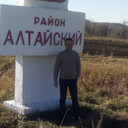 Гей Знакомства Алтайский Край