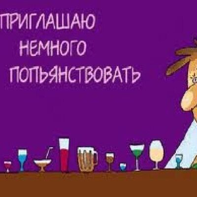 zhenshinu-video-kak-priglasit-parnya-v-gosti-mezhdu-grudey