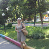 Знакомства В Ташкентской Области
